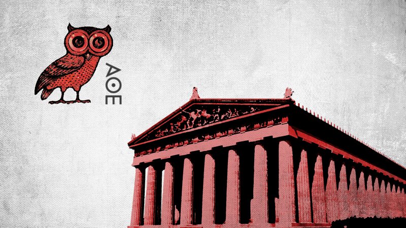 Red Owl and Temple