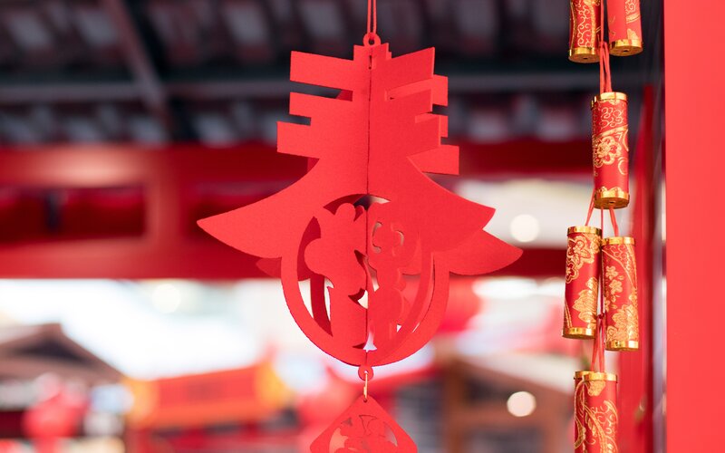 Red Paper Cutout Decoration
