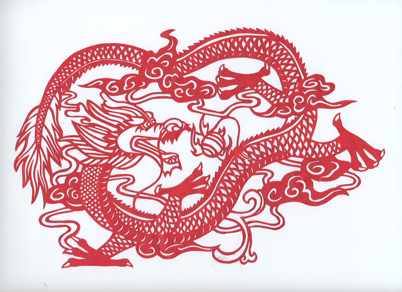 Red Paper Dragon
