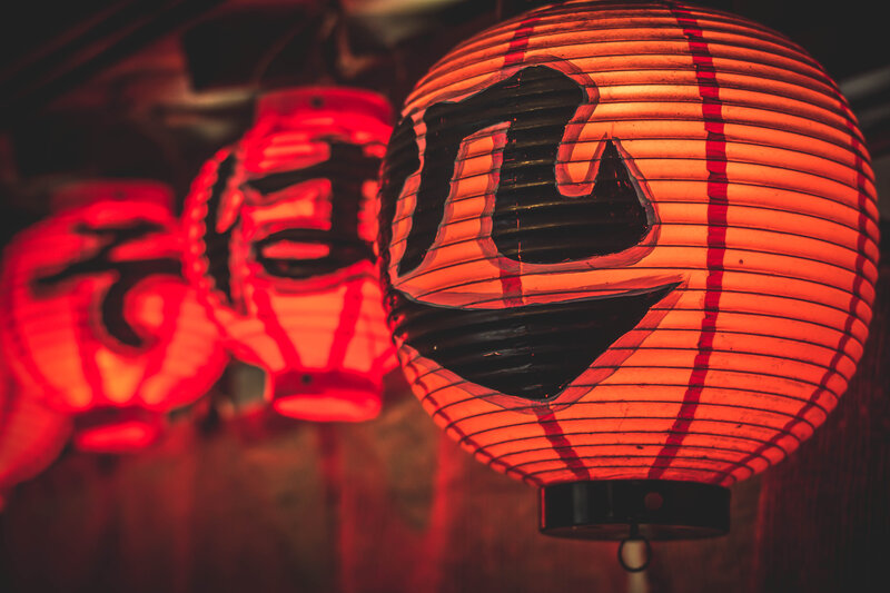 Red Paper Lanterns
