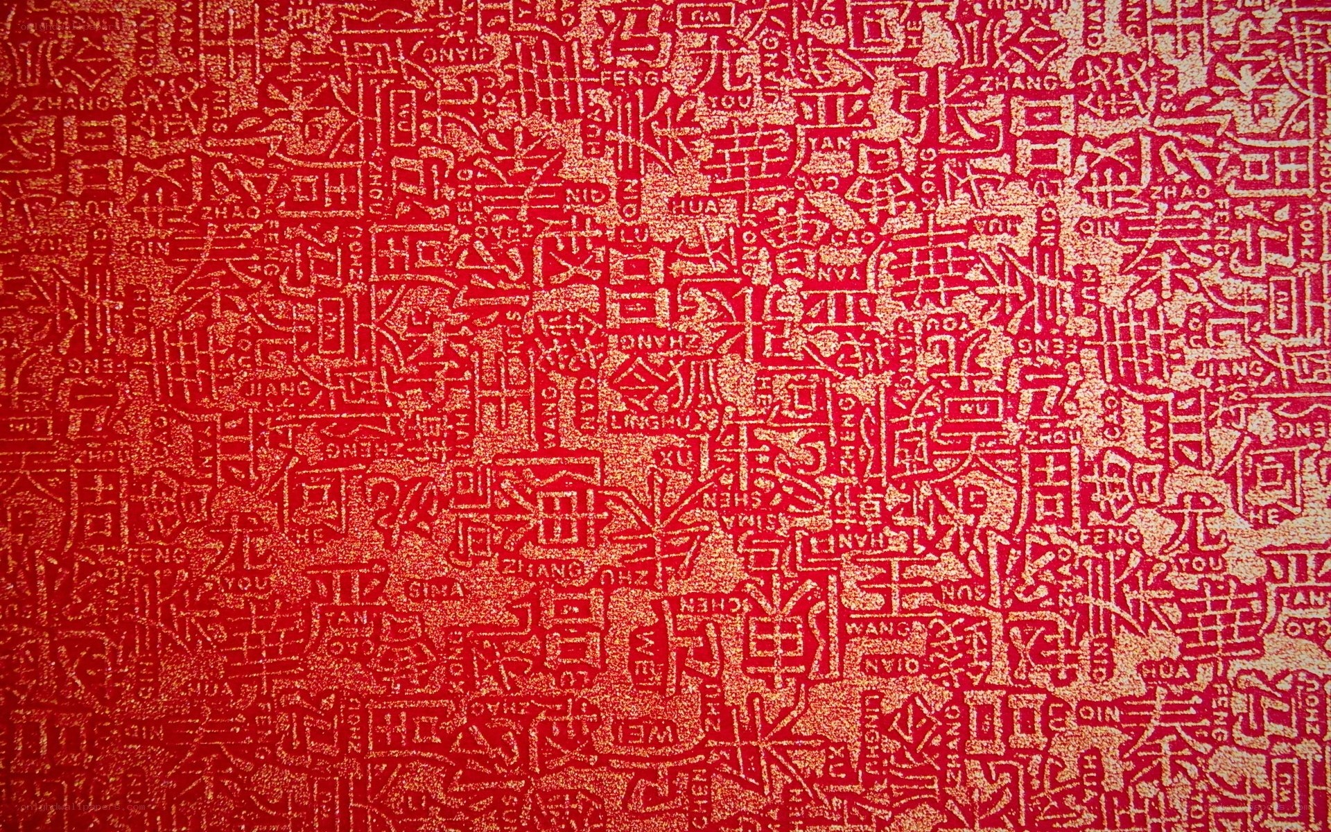 Red pattern with Chinese characters