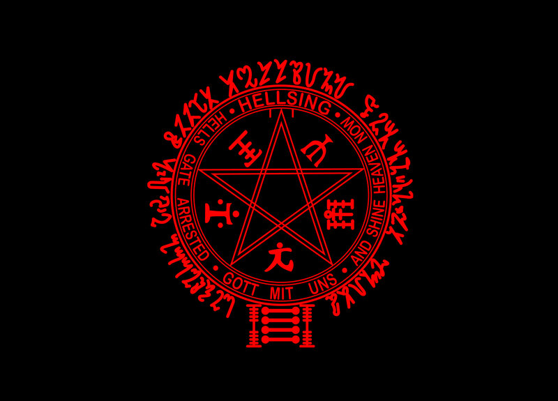 red pentagram symbol