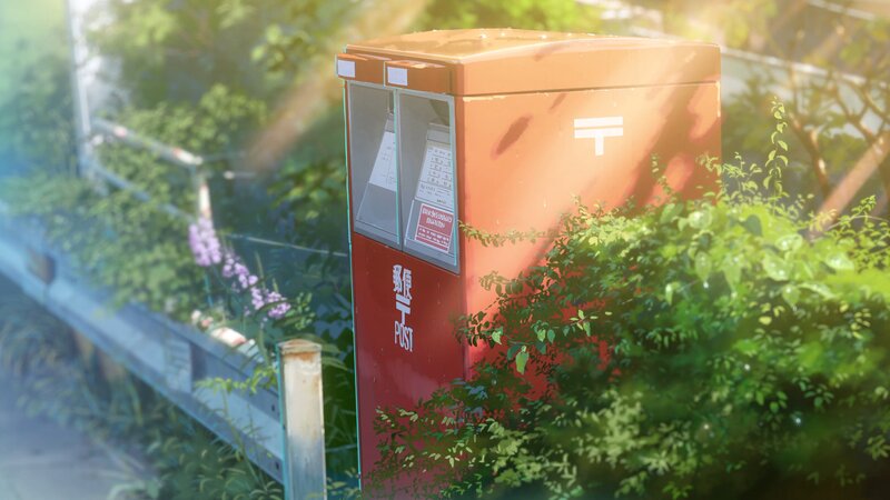 Red Post Box — Serene