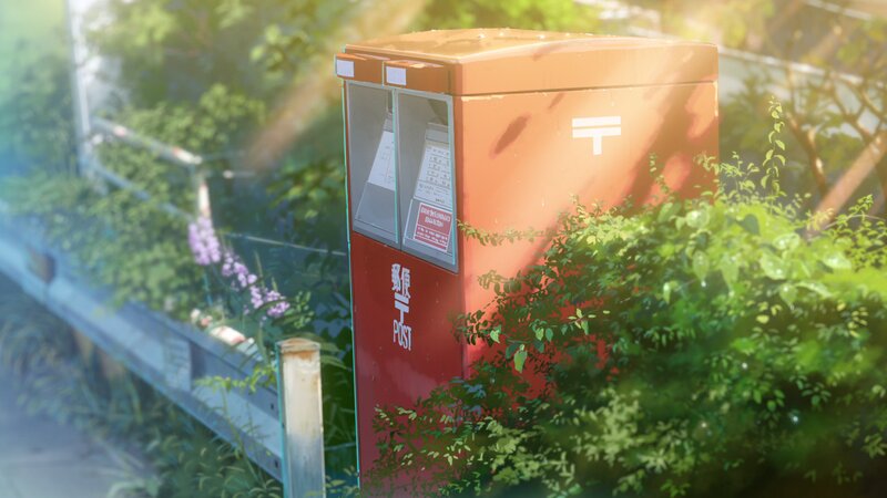 Red Post Box
