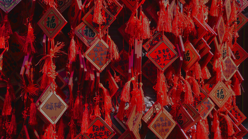 Red Prayer Plaques