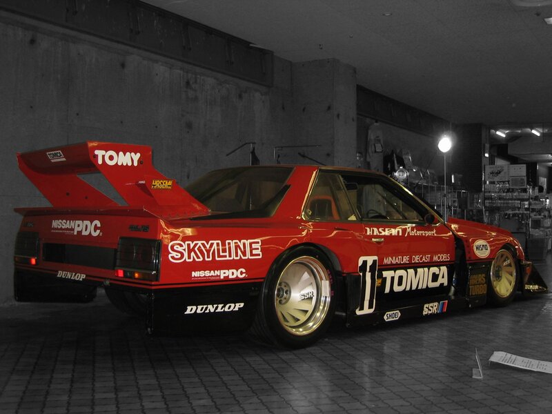 Red race car display