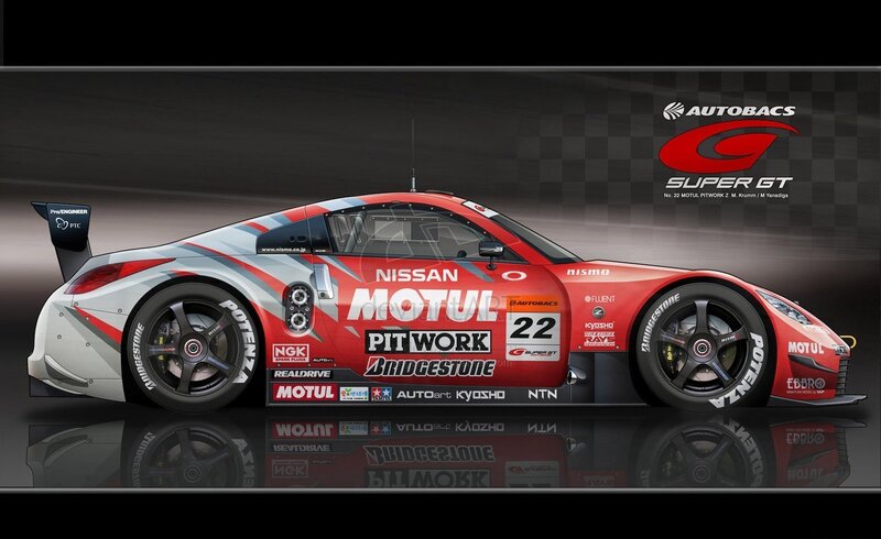 Red Race Car — Dramatic, Digital Art, Race Car, Sponsor Logos