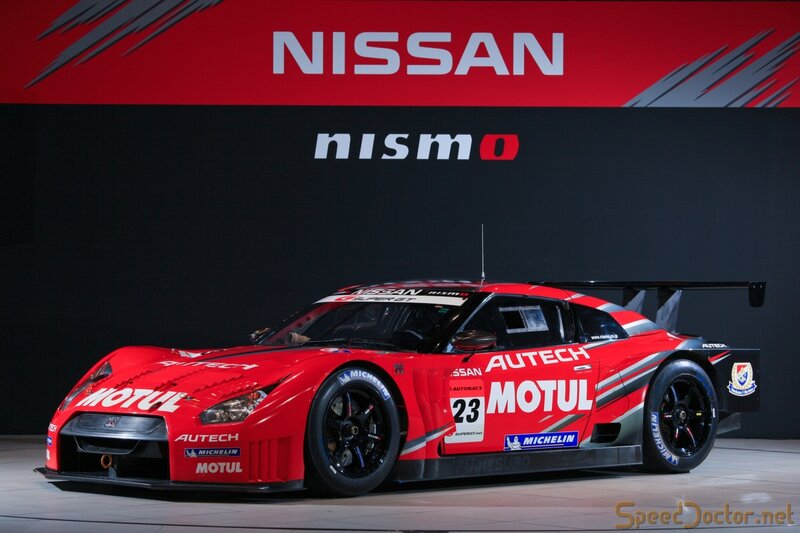 Red Race Car — Dramatic, Photograph, Race Car