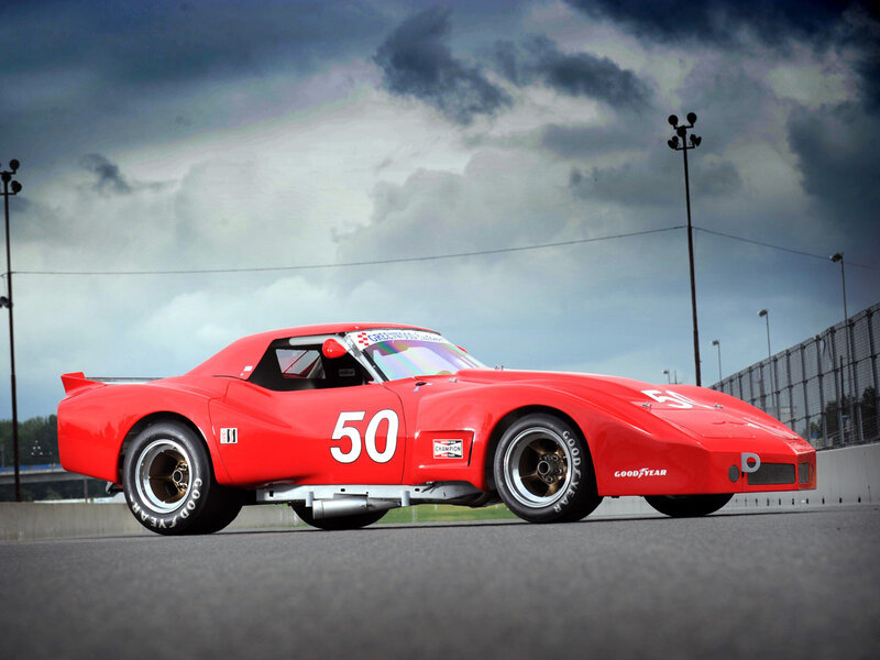 Red Race Car — Dramatic, Photograph, Race Track