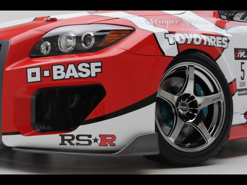 Red Race Car Front — Dynamic