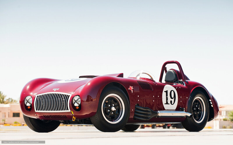 Red Race Car — Maroon, Calm