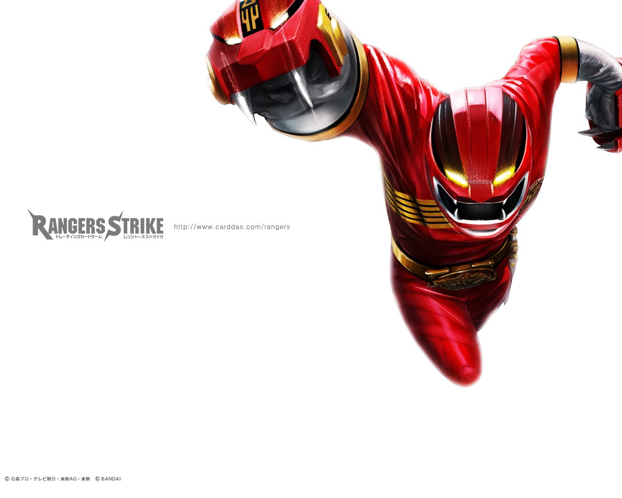 Red Ranger in Action