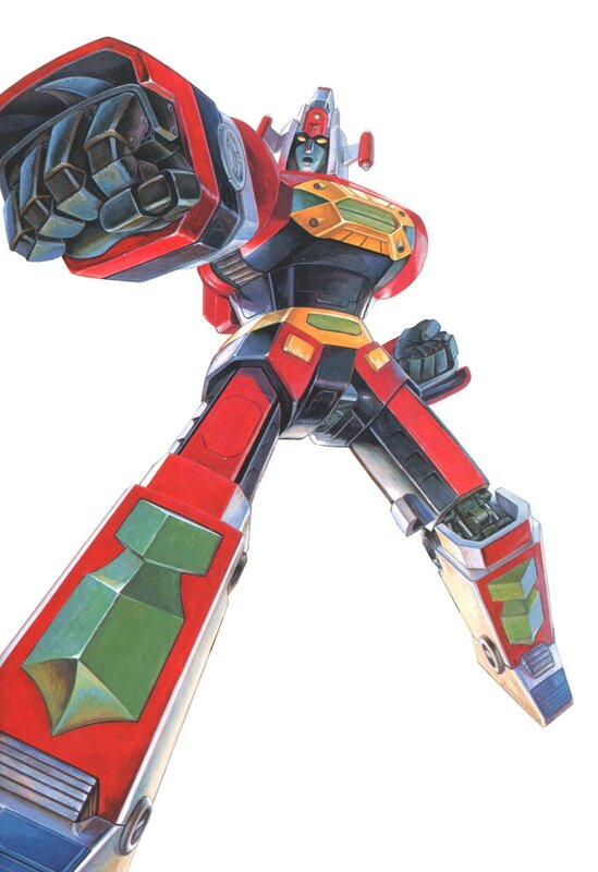 Red Robot Standing — Dramatic