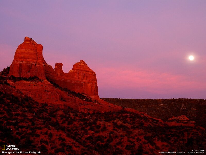 Red rock formations at dusk