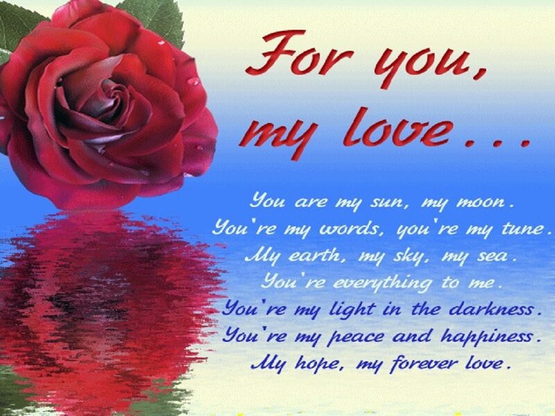Red Rose with Reflection — Romantic, Illustration