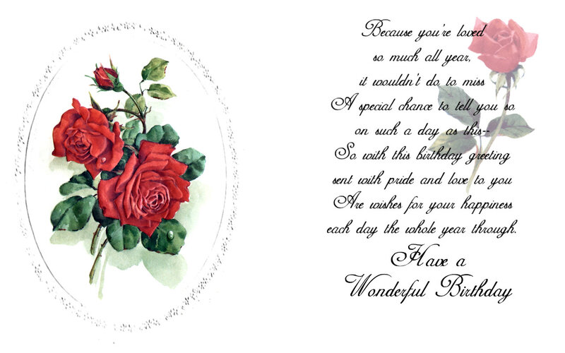 Red Roses in Oval Frame — Sentimental