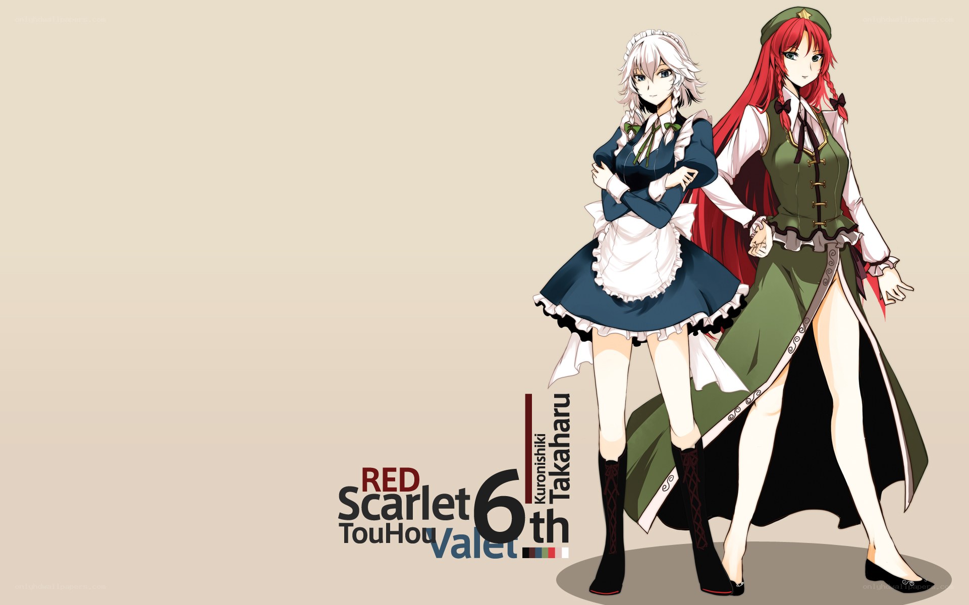Red Scarlet Touhou Valet