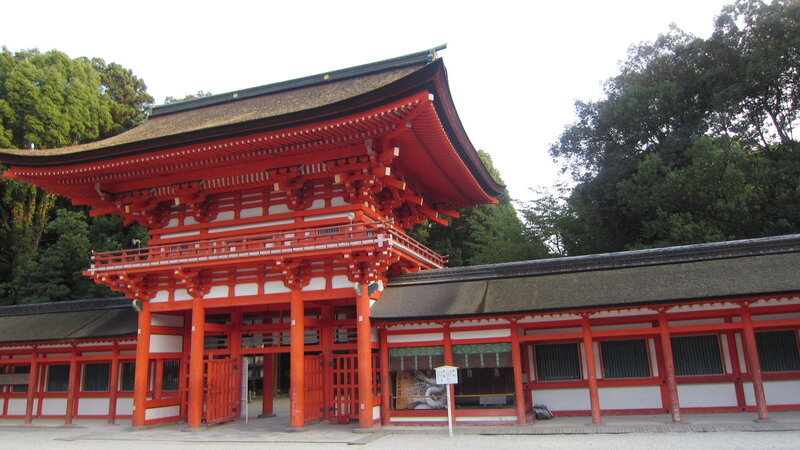 Red Shrine Gate — Serene
