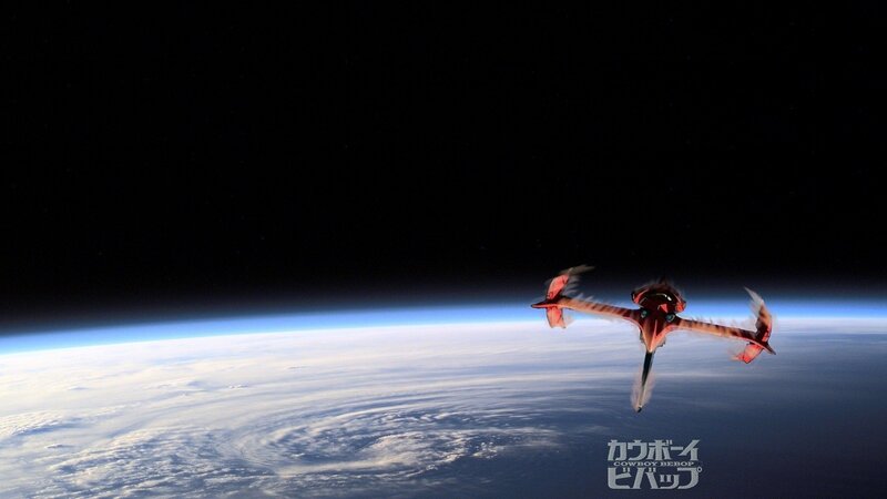 Red Spacecraft Above Earth