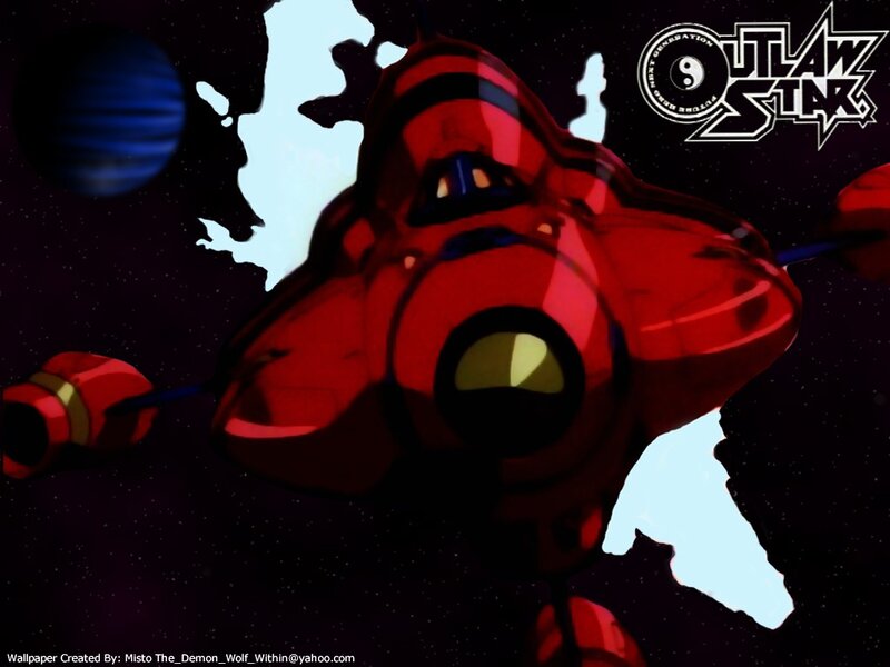 Red spaceship in space
