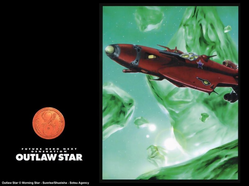 Red Spaceship in Space — Green