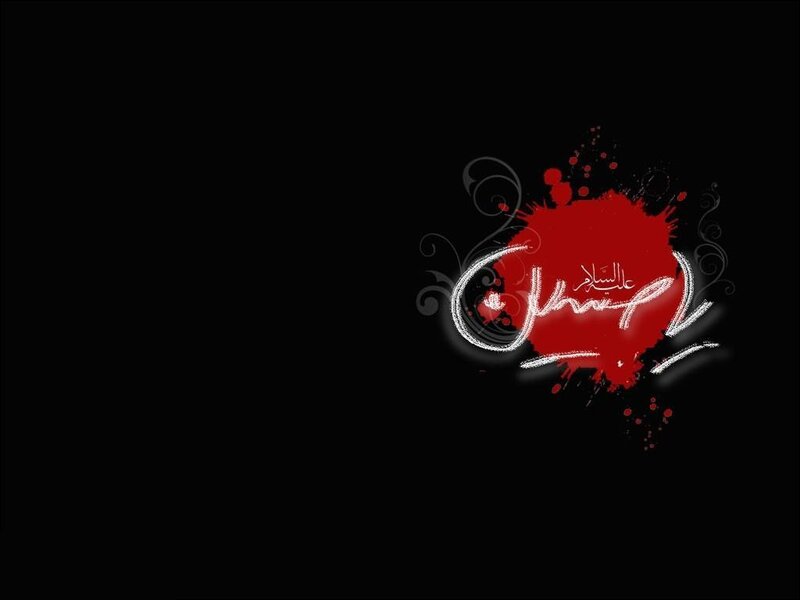 Red Splatter with Calligraphy