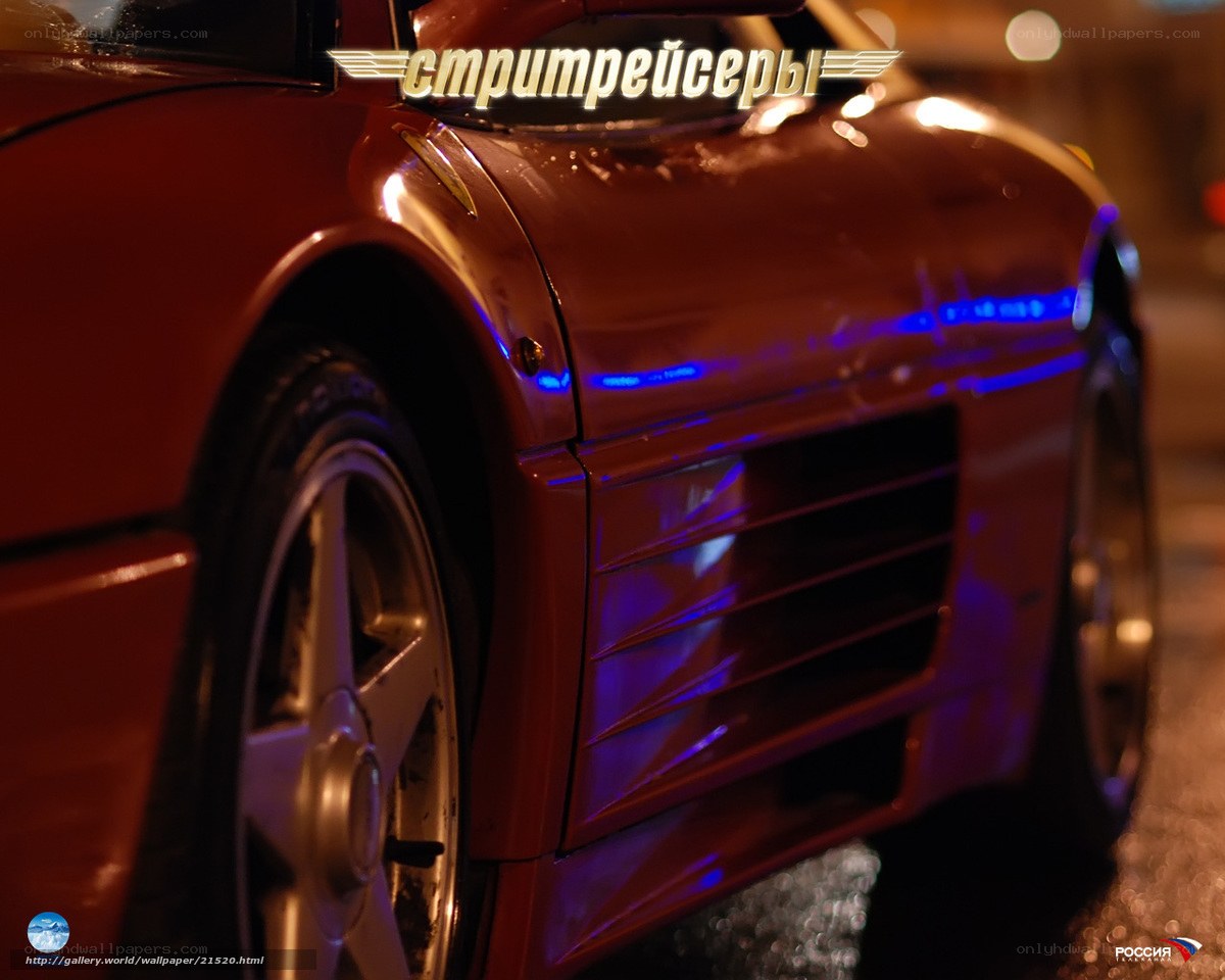 Red sports car at night