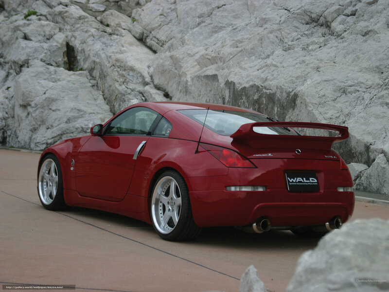 Red Sports Car — Dramatic, Photograph, Rocky Cliff