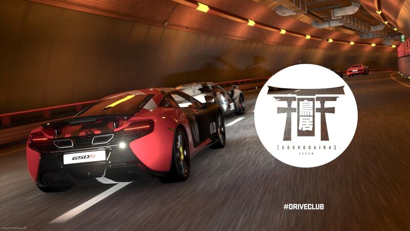 Red Sports Car in Tunnel — Dynamic
