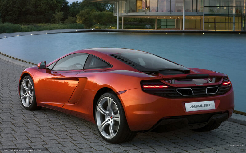Red Sports Car — Orange, Serene