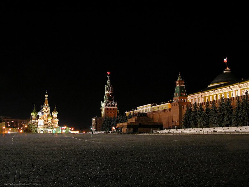 Red Square at night
