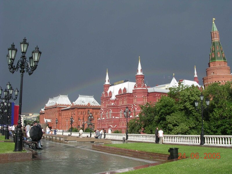 Red Square with rainbow