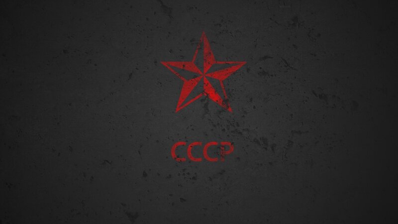 Red star and CCCP logo