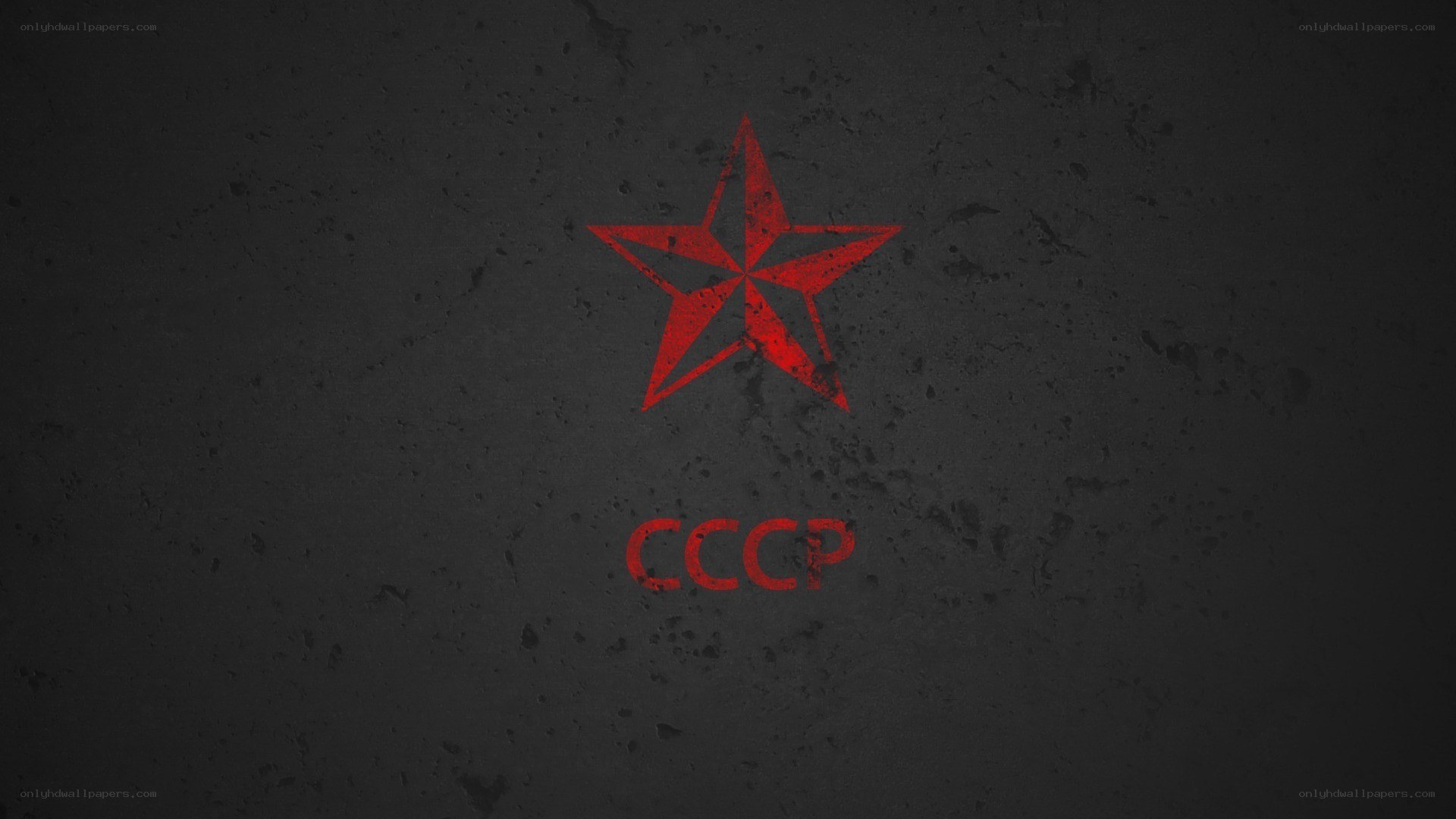 Red star and CCCP logo