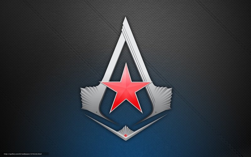 Red Star Emblem — Black