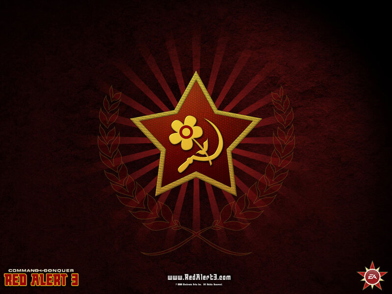 Red Star Emblem