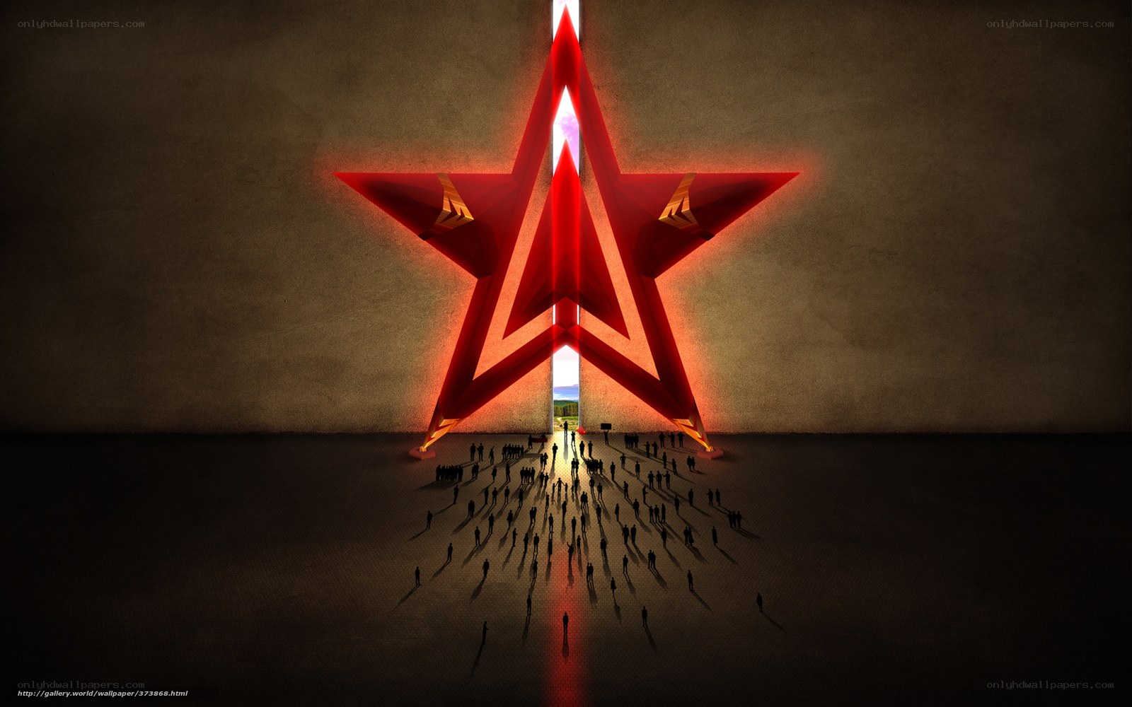 Red Star Gateway