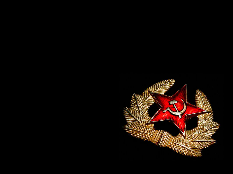 Red Star Insignia