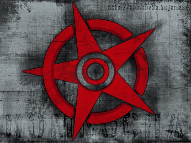 Red star logo on grunge background
