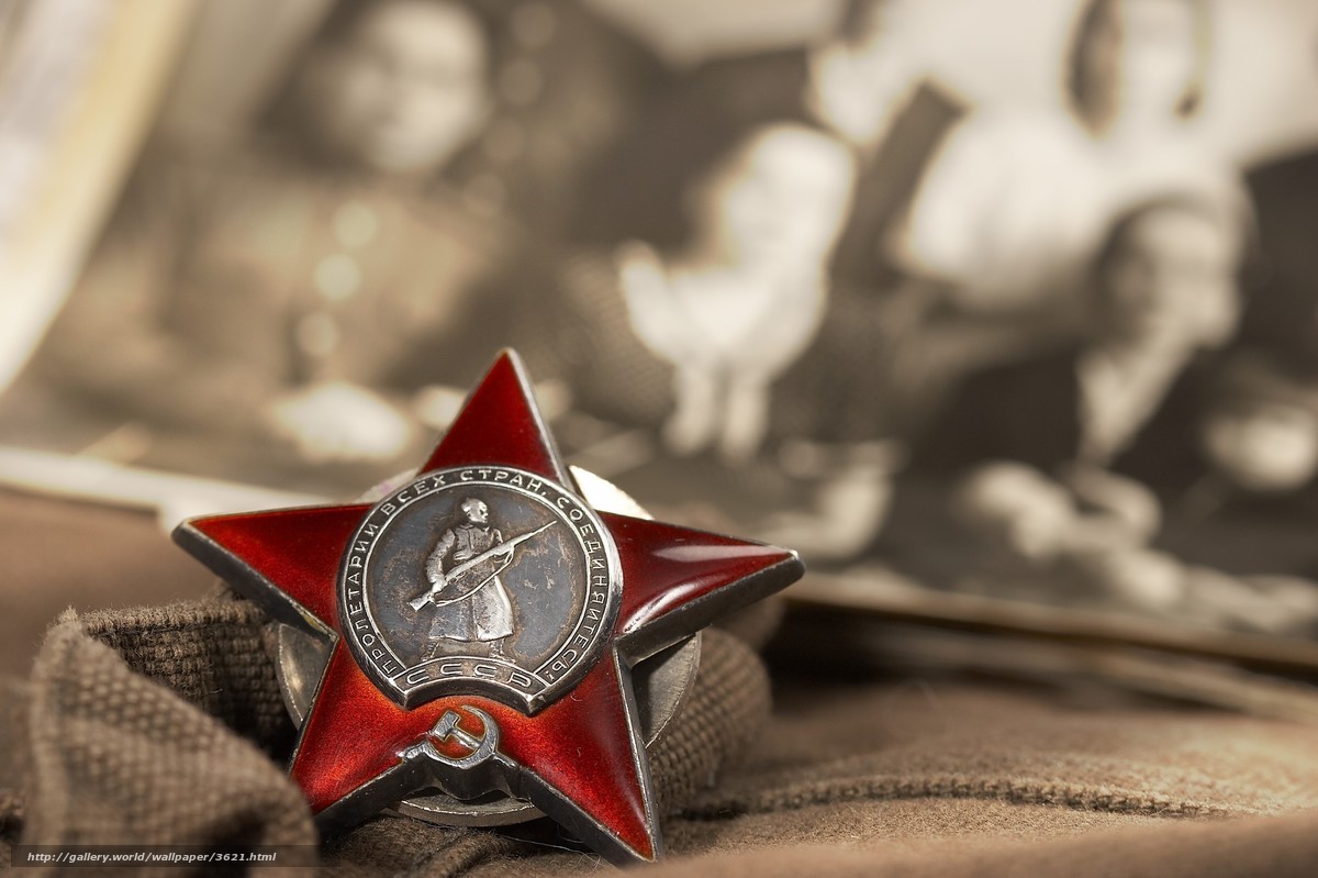 Red Star Medal on Cloth