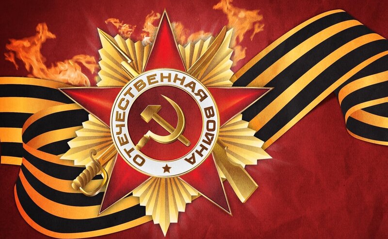 Red Star Medal