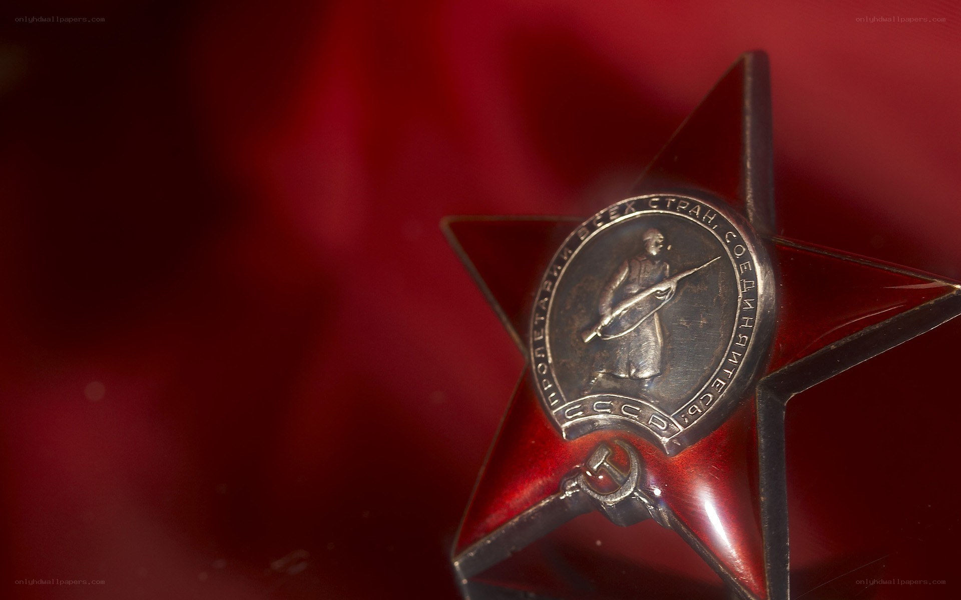 Red star medal with Soviet emblem