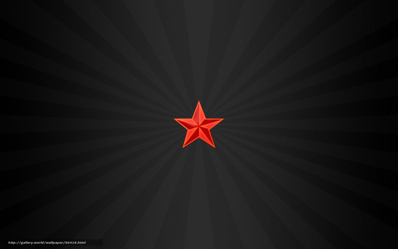 red star on dark background