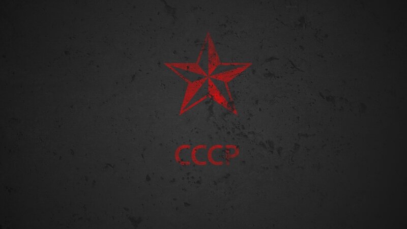 Red Star Symbol — Black