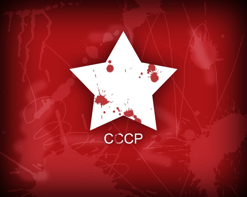 Red star with CCCP text