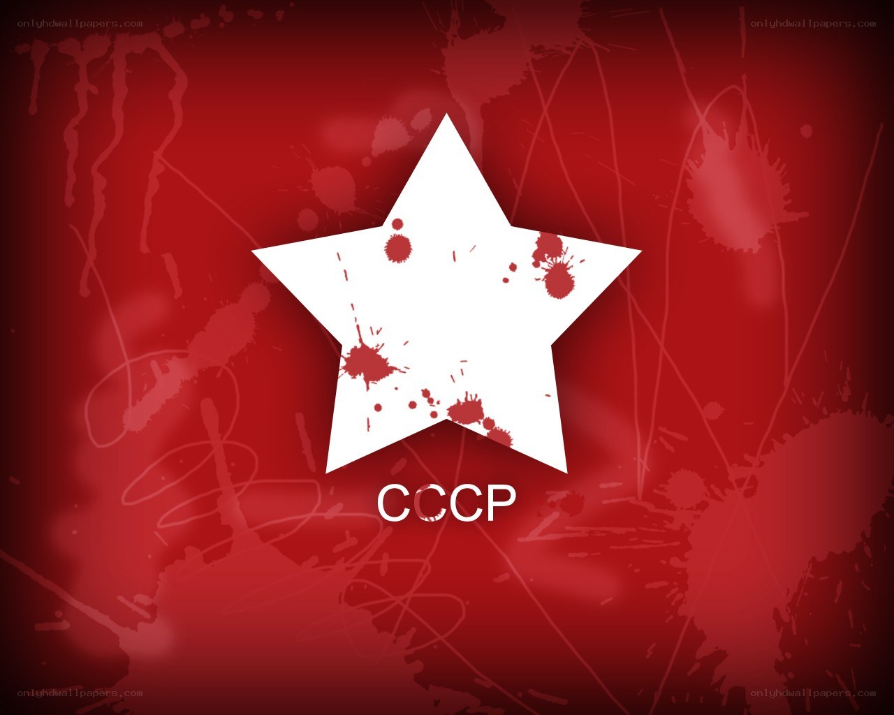 Red star with CCCP text
