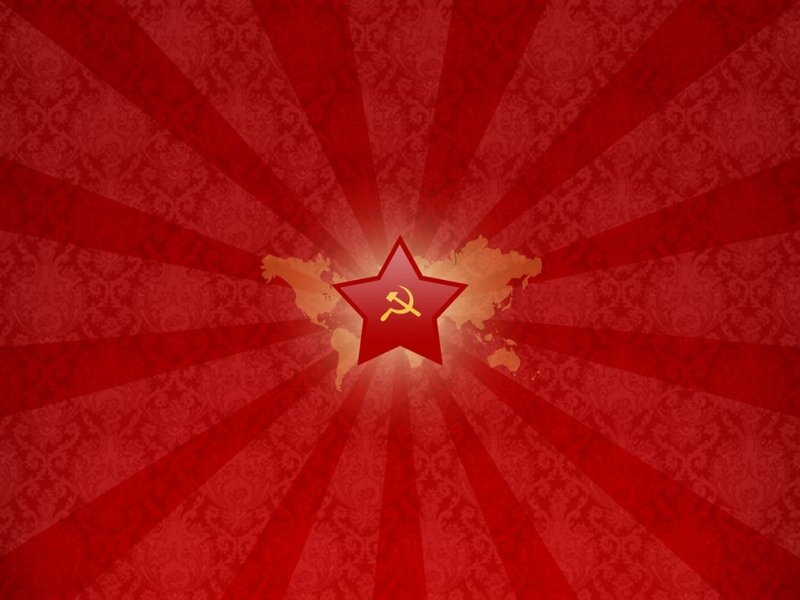 Red star with hammer and sickle