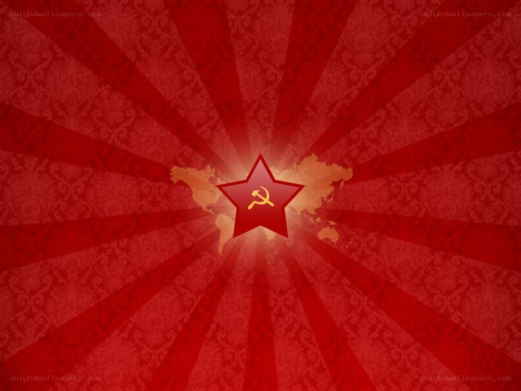 Red star with hammer and sickle