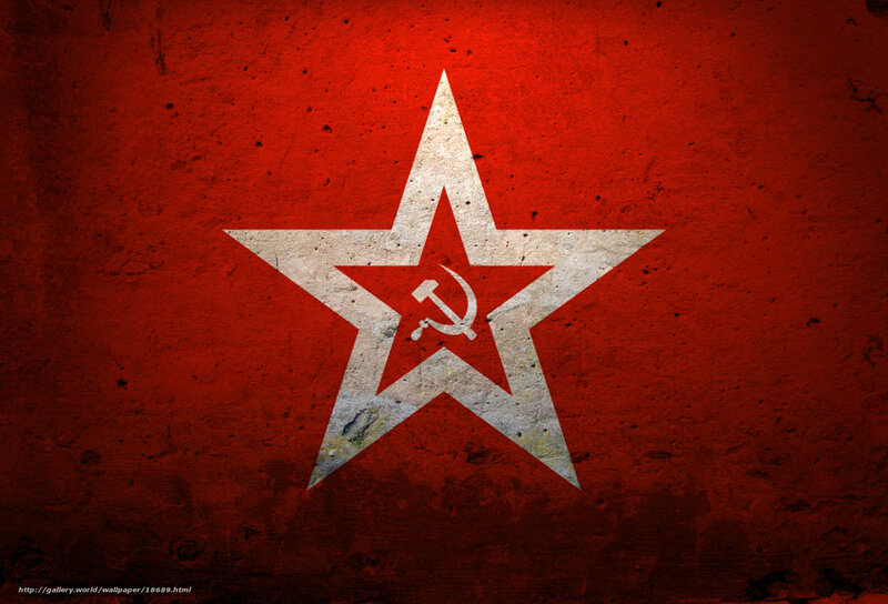 Red star with hammer and sickle