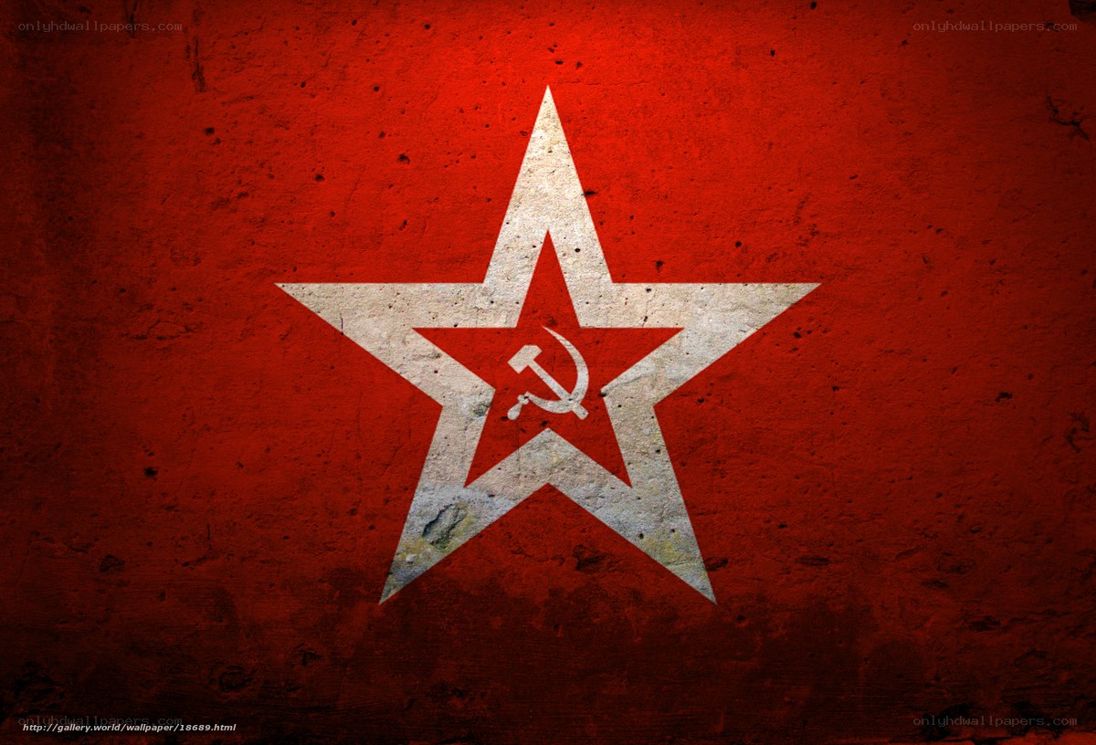 Red star with hammer and sickle